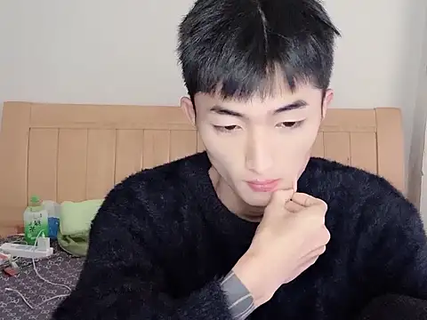 Snapshot of N228 chatting on 10/31/25, 07:42 N228 online show from 10/31/25, 07:42