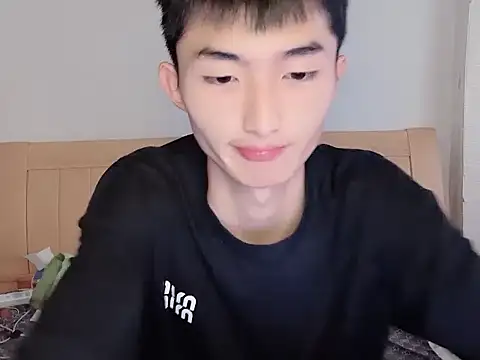 Snapshot of N228 chatting on 11/01/25, 08:05 N228 online show from 11/01/25, 08:05