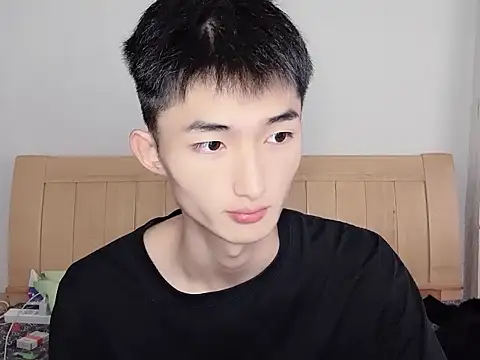 Snapshot of N228 chatting on 11/02/25, 08:28 N228 online show from 11/02/25, 08:28