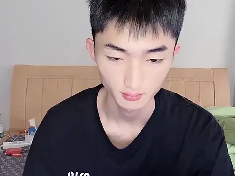 Snapshot of N228 chatting on 11/04/25, 08:02 N228 online show from 11/04/25, 08:02