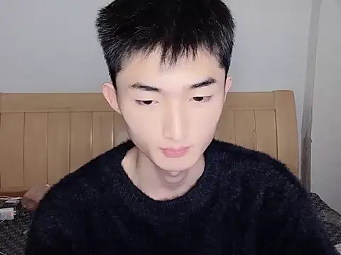 Snapshot of N228 chatting on 11/07/25, 08:03 N228 online show from 11/07/25, 08:03