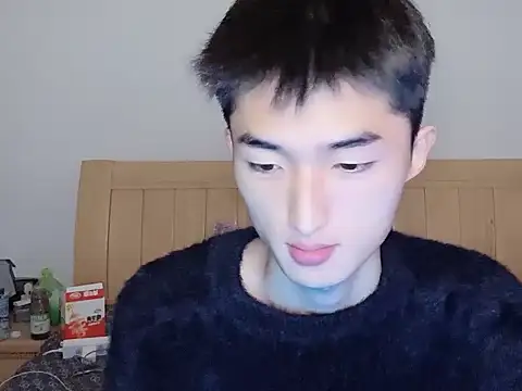 Snapshot of N228 chatting on 11/08/25, 09:09 N228 online show from 11/08/25, 09:09