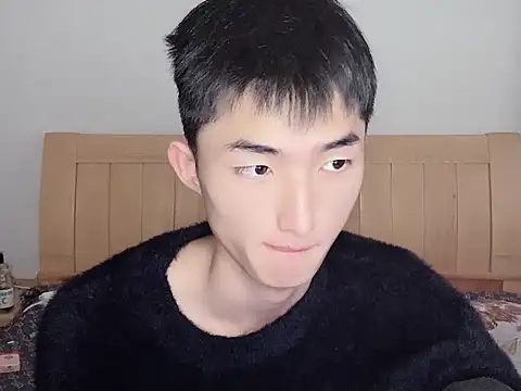 Snapshot of N228 chatting on 11/09/25, 08:12 N228 online show from 11/09/25, 08:12