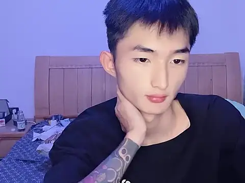 Snapshot of N228 chatting on 11/09/25, 08:18 N228 online show from 11/09/25, 08:18