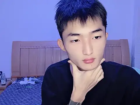 Snapshot of N228 chatting on 11/10/25, 10:03 N228 online show from 11/10/25, 10:03