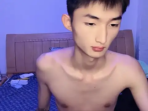 Snapshot of N228 chatting on 11/10/25, 10:09 N228 online show from 11/10/25, 10:09