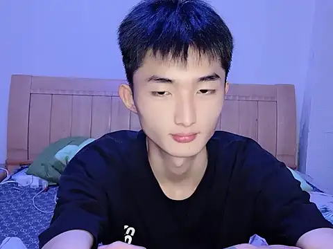 Snapshot of N228 chatting on 11/11/25, 10:15 N228 online show from 11/11/25, 10:15