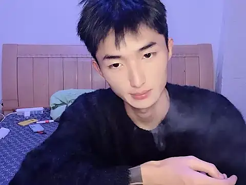 Snapshot of N228 chatting on 11/20/25, 04:29 N228 online show from 11/20/25, 04:29