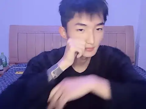 Snapshot of N228 chatting on 11/21/25, 05:00 N228 online show from 11/21/25, 05:00