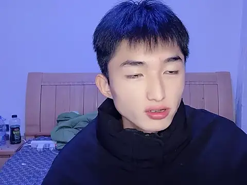 Snapshot of N228 chatting on 11/22/25, 05:12 N228 online show from 11/22/25, 05:12