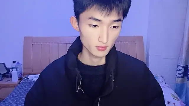 Snapshot of N228 chatting on 11/24/25, 07:57 N228 online show from 11/24/25, 07:57