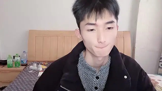 Snapshot of N228 chatting on 11/27/25, 07:10 N228 online show from 11/27/25, 07:10