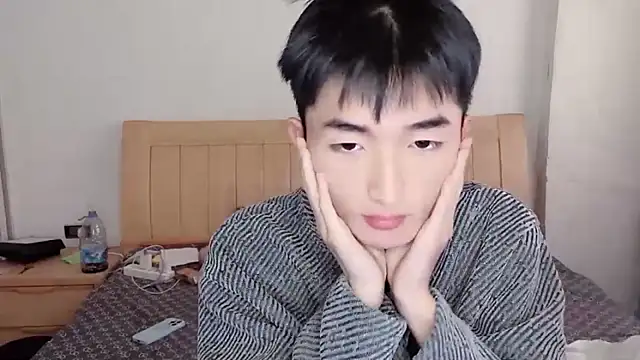 Snapshot of N228 chatting on 11/29/25, 08:06 N228 online show from 11/29/25, 08:06