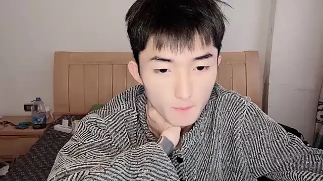 Snapshot of N228 chatting on 12/01/25, 08:41 N228 online show from 12/01/25, 08:41