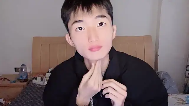 Snapshot of N228 chatting on 12/02/25, 08:30 N228 online show from 12/02/25, 08:30