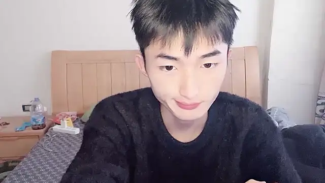 Snapshot of N228 chatting on 12/03/25, 07:49 N228 online show from 12/03/25, 07:49