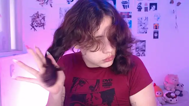 reiko doll online show from 11/28/25, 05:04