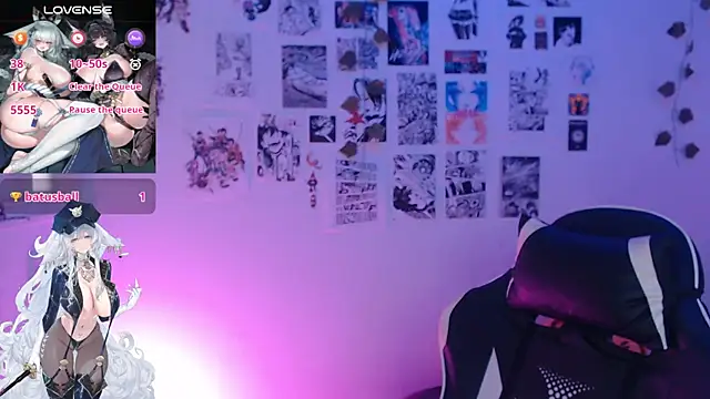 reiko doll online show from 12/13/25, 07:53