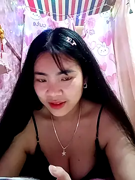 Snapshot of Nul-chal chatting on 02/28/26, 04:46 Nul-chal online show from 02/28/26, 04:46