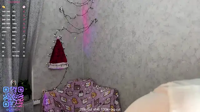 Snapshot of LovelyLara chatting on 12/14/25, 06:23 LovelyLara online show from 12/14/25, 06:23
