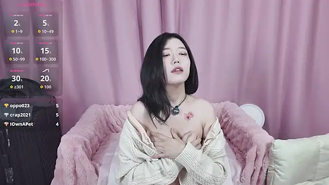 Snapshot of wanoubaobao chatting on 11/06/25, 01:45 wanoubaobao online show from 11/06/25, 01:45