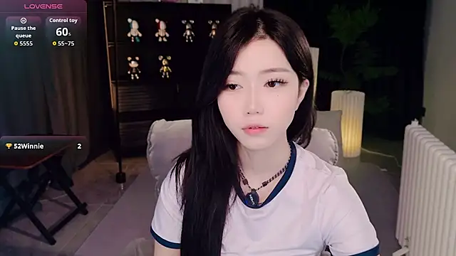 Snapshot of wanoubaobao chatting on 11/28/25, 01:58 wanoubaobao online show from 11/28/25, 01:58