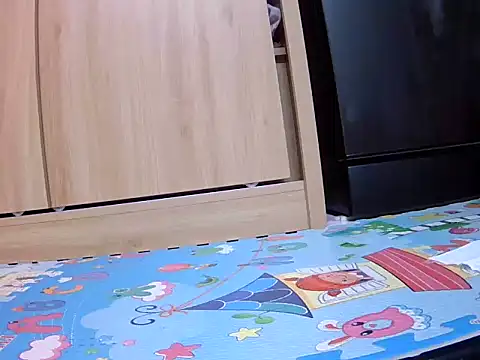 Drizzle-Rian online show from 11/16/25, 12:55