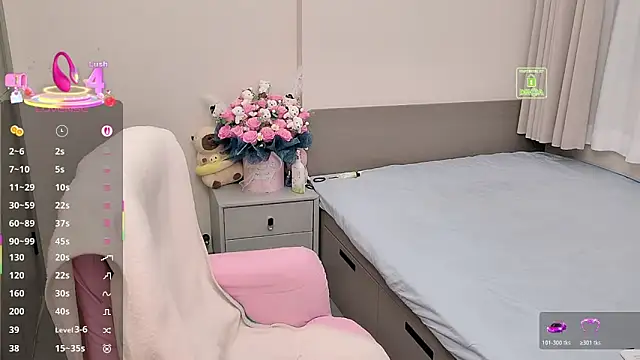 Snapshot of Dialog_Mu chatting on 11/28/25, 10:40 Dialog Mu online show from 11/28/25, 10:40