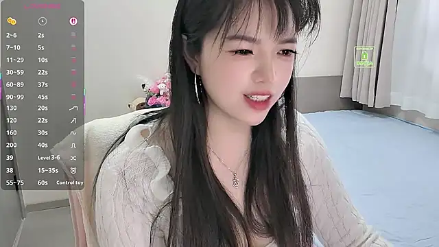 Snapshot of Dialog_Mu chatting on 12/02/25, 01:11 Dialog Mu online show from 12/02/25, 01:11