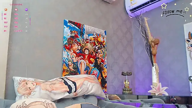 shidory mei online show from 11/22/25, 07:02