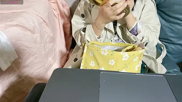 0xiaosu0 online show from 11/06/25, 02:34