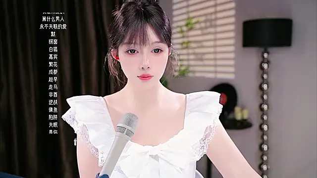 bella-3- online show from 11/05/25, 01:11