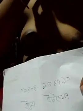 Lema-00 online show from 06/12/26, 04:22