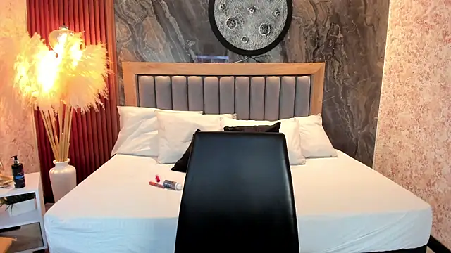 Snapshot of Valery_Shadey chatting on 11/30/25, 07:18 Valery Shadey online show from 11/30/25, 07:18