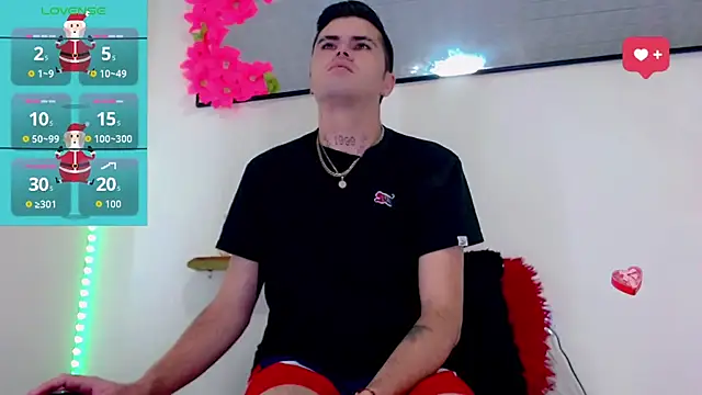 Snapshot of Sebastian_Loaiza chatting on 12/14/25, 01:27 Sebastian Loaiza online show from 12/14/25, 01:27