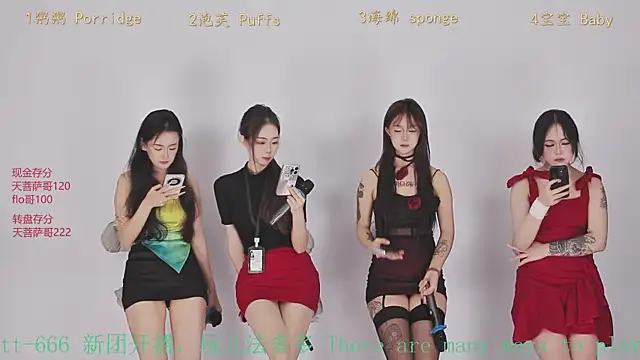 Snapshot of Scarlett-888 chatting on 11/01/25, 09:00 Scarlett-888 online show from 11/01/25, 09:00