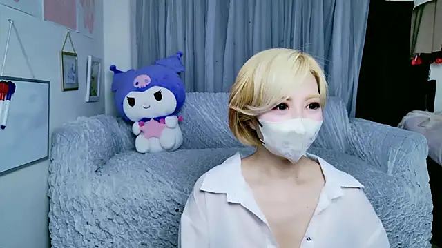 yuria 75075000 online show from 11/12/25, 12:27