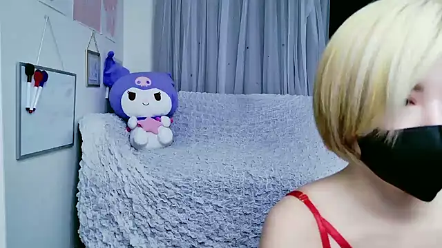 yuria 75075000 online show from 11/17/25, 12:55