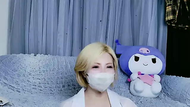 yuria 75075000 online show from 11/19/25, 02:39