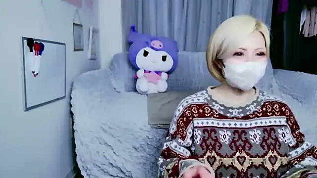 yuria 75075000 online show from 11/23/25, 11:32