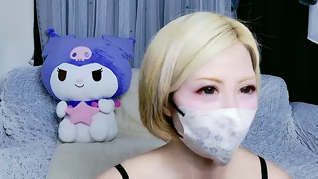 yuria 75075000 online show from 11/24/25, 03:56