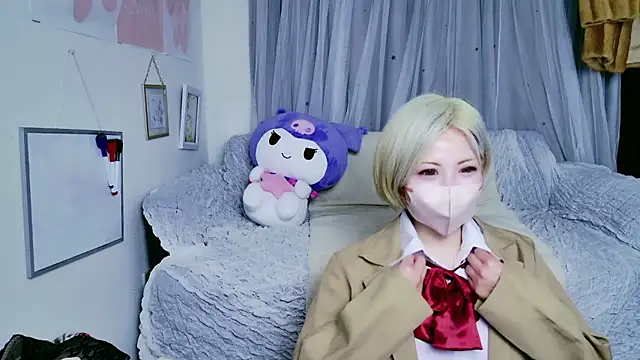 yuria 75075000 online show from 12/19/25, 07:10