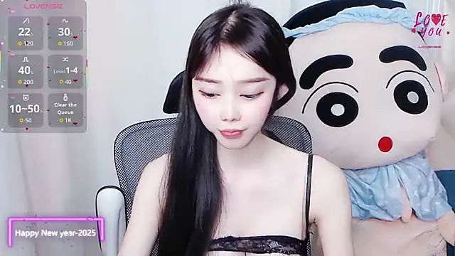 Snapshot of YAOYAO-2025 chatting on 11/06/25, 11:11 YAOYAO-2025 online show from 11/06/25, 11:11