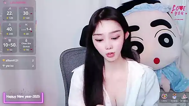 Snapshot of YAOYAO-2025 chatting on 11/08/25, 11:10 YAOYAO-2025 online show from 11/08/25, 11:10