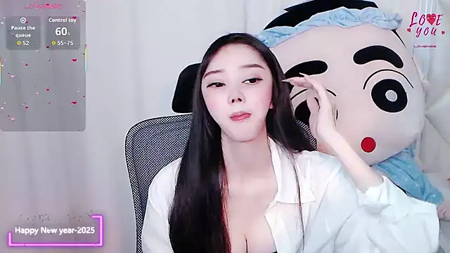 Snapshot of YAOYAO-2025 chatting on 11/09/25, 10:46 YAOYAO-2025 online show from 11/09/25, 10:46