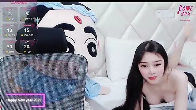 Snapshot of YAOYAO-2025 chatting on 11/13/25, 12:15 YAOYAO-2025 online show from 11/13/25, 12:15