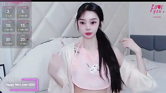 Snapshot of YAOYAO-2025 chatting on 11/19/25, 04:18 YAOYAO-2025 online show from 11/19/25, 04:18