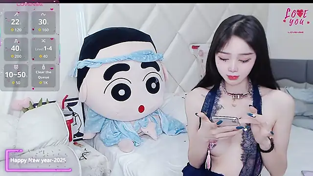 Snapshot of YAOYAO-2025 chatting on 11/22/25, 04:39 YAOYAO-2025 online show from 11/22/25, 04:39