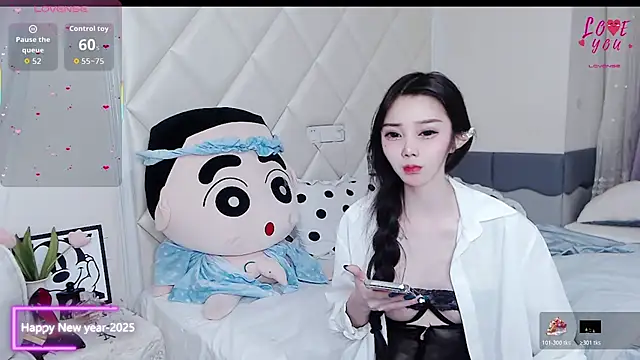 Snapshot of YAOYAO-2025 chatting on 11/26/25, 05:25 YAOYAO-2025 online show from 11/26/25, 05:25