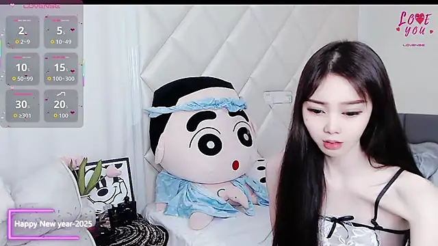 Snapshot of YAOYAO-2025 chatting on 11/27/25, 06:59 YAOYAO-2025 online show from 11/27/25, 06:59